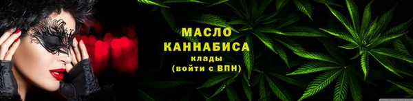 MDMA Белоозёрский