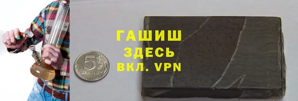 MDMA Белоозёрский